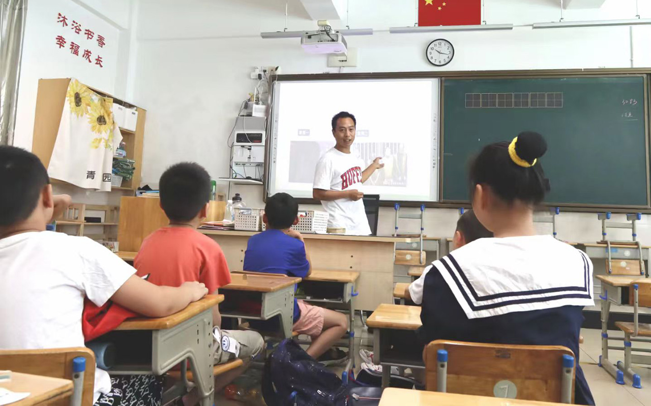 桓台钟公庙中心小学